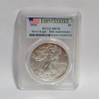2016 $1 American Silver Eagle PCGS MS70 First Strike 30th Anniversary Toning