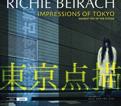 Richie Beirach - Impressions of Tokyo: Ancient City of the Future [New CD] Digip
