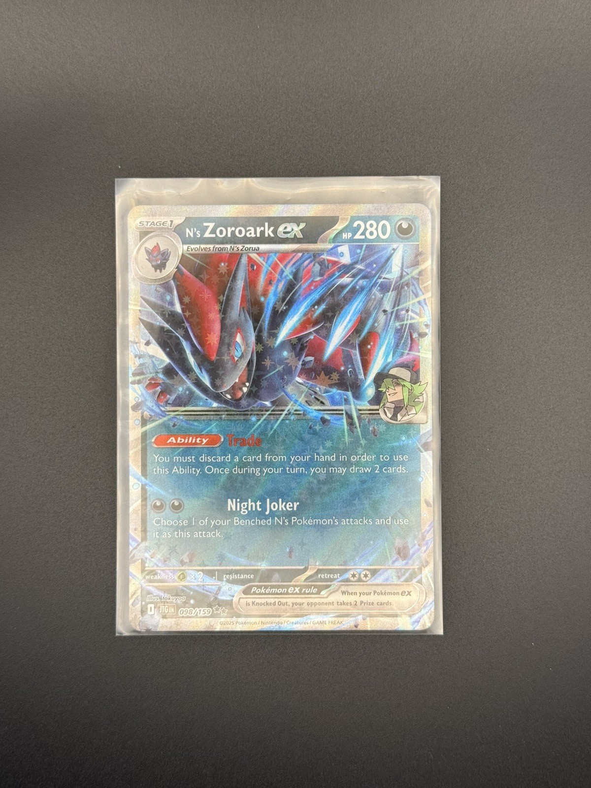 Pokemon TCG Journey Together #098/159 N's Zoroark EX NM
