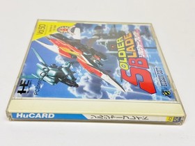 Soldier Blade - PC Engine / Turbografx 16 - Shooting Game HuCard