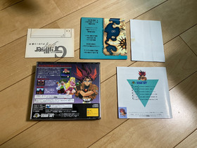 Gulliver Boy Sega Saturn SS Japan Complete CIB 2 Disc Tested Working Obi Reg Car