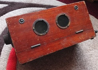 Vintage Gecophone Loud speaking amplifier c1923 Valve 216A