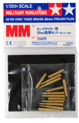 Tamiya 1/35 Messing Königstiger 88mm Geschosse - 35166