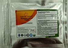 Mangosteen Extract Powder 30% Xanthones Pure & High Quality PE 