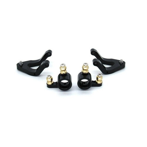 Metal Upper Lower Swing Arm Steering Cup Upgrade Kits For WPL D12 RC Car Model - Picture 10 of 18