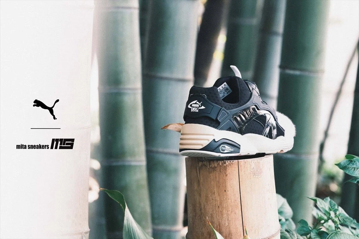 Puma disc blaze black top