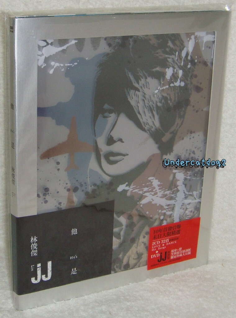 韓国CD★Jaurim 紫雨林 Best 2集 CD+DVD 韓国盤 新品 Amazon.co.jp: Jaurim (紫雨林) - Best 2集: Jaurim SS