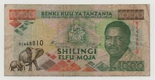 TANZANIA 1000 SHILLINGS 1993 PICK 27 LOOK SCANS