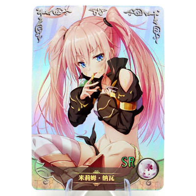 Milim SR - Reincarnated as a Slime - Goddess Story Anime Waifu Trading Card