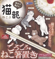 Nekobu Cat Chopstick Rest Mascot Capsule Toy 4 Types Full Comp Set Gacha New