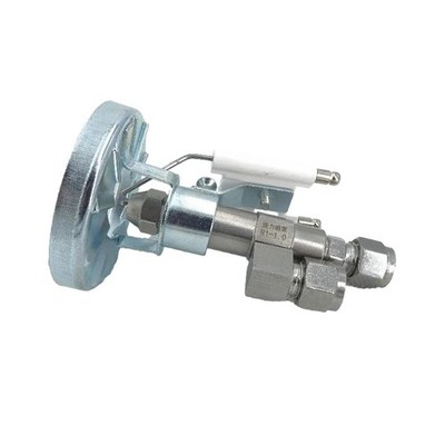 Efficient Atomizing Spray Nozzle for Industrial Heating and Dust Cleaning
