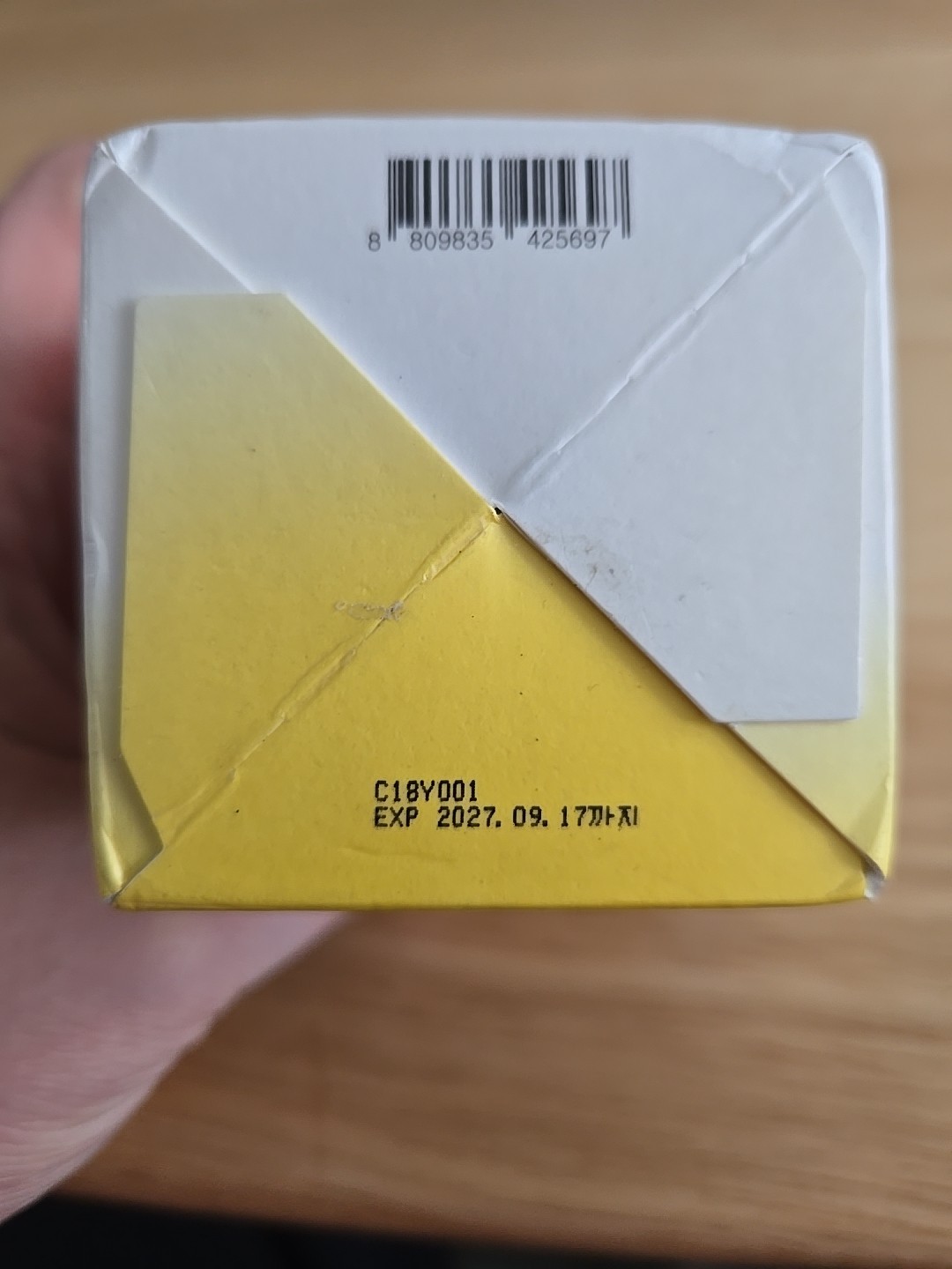 Watery Sulfur 82 Soothing Serum–Gentle Daily Face Serum for Acne-Prone OPEN BOX