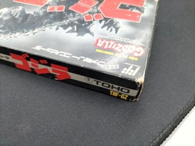 Toho Godzilla game software Famicom
