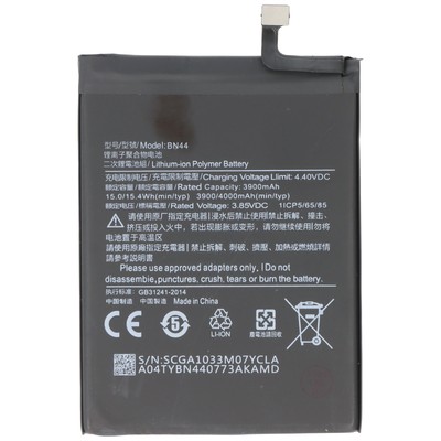 Akku passend für Xiaomi Redmi 5 Plus, Li-Polymer, 3,85V, 4000mAh, 15,4Wh,  ohne 