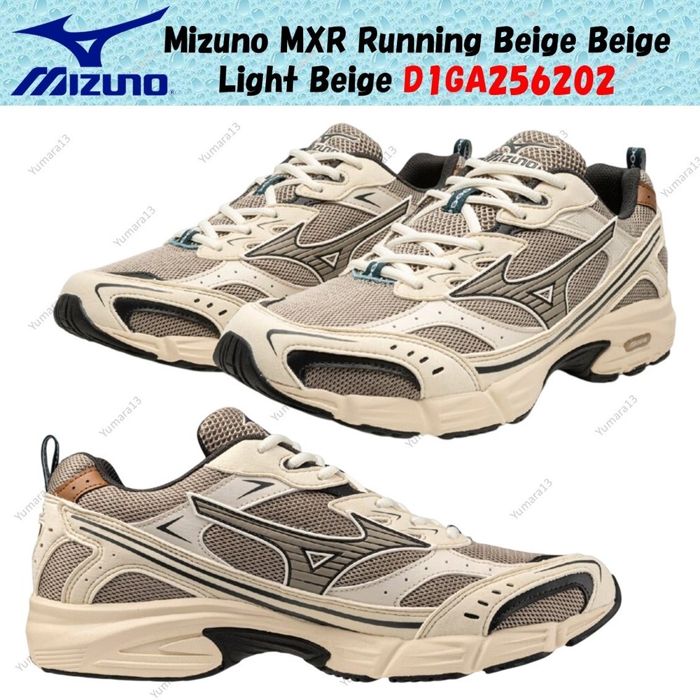 Mizuno MXR Running Beige Beige Light Beige D1GA256202 Men's Size