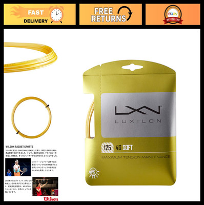 Premium 4G Soft 125 Tennis String Set - Durable, Control, Power, Gold Color