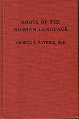 Roots of the Russian Language