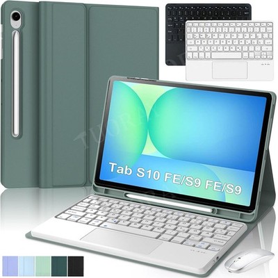 QWERTZ Touchpad Tastatur Hülle für Samsung Galaxy Tab S8 S9 FE S10 FE S11 11'' DE