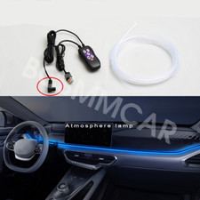 Car LED Decorative Atmosphere Lamp RGB Optical Fiber Light Strip USB Interface