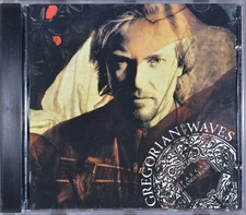 Gregorian Waves by Pascal Languirand [Canada - Imagine Records 1991] - NM/M