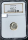1951-S 10c Roosevelt Silver Dime NGC MS67 * FT Star Full Torch
