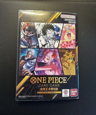 One Piece Premium Card Collection - 6 assort Vol.1 Bandai Card Games Fest 25-26
