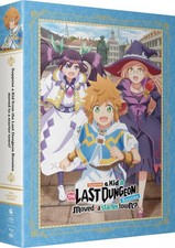 Suppose a Kid from the Last Dungeon Boonies Moved to a Sta (Blu-ray) (UK IMPORT)