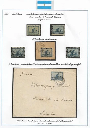 ARGENTINA ROSARIO 5c 12 OCT 1892 FIRST DAY COVER + 5 5c ISSUES MINT & USED