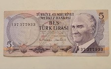 Turkey banknote,  5 Lira,  1970