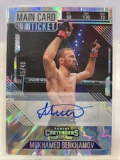 2025 Panini Contenders PFL Checklist Guide in-content 40