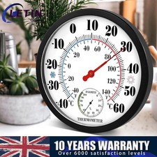 9.84 Large Decorative Wall Mounted Outdoor Garden Pointer Hygrometer Thermometer