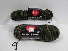 Red Heart Super Saver Camouflage Acrylic Yarn 5 oz Skeins, Lot of 2