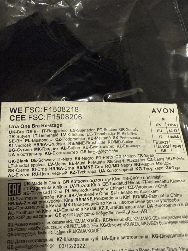 Sujetador 'Una One Re-Stagedificado' Negro con Correas Ajustables Talla 12/14 Nuevo Foto 2 de 3