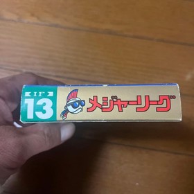 Major League Family Computer Famicom Cassette