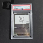 Pokemon Card - Eevee Yu Nagaba x PCG Campaign 062/SV-P Promo 2023 - PSA 10