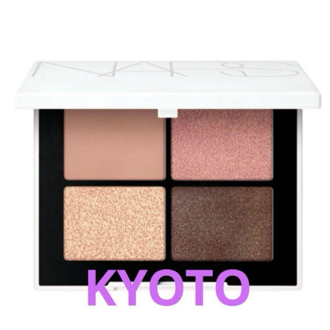 ⭐️新品未使用⭐️NARS ZENコレクション KYOTO 00122 s-l1200.jpg