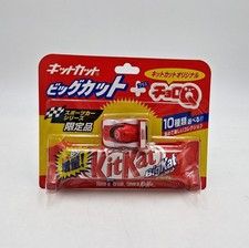 TOMYTEC " CHORO Q NESTLE' KIT KAT " TAKARA TOMY