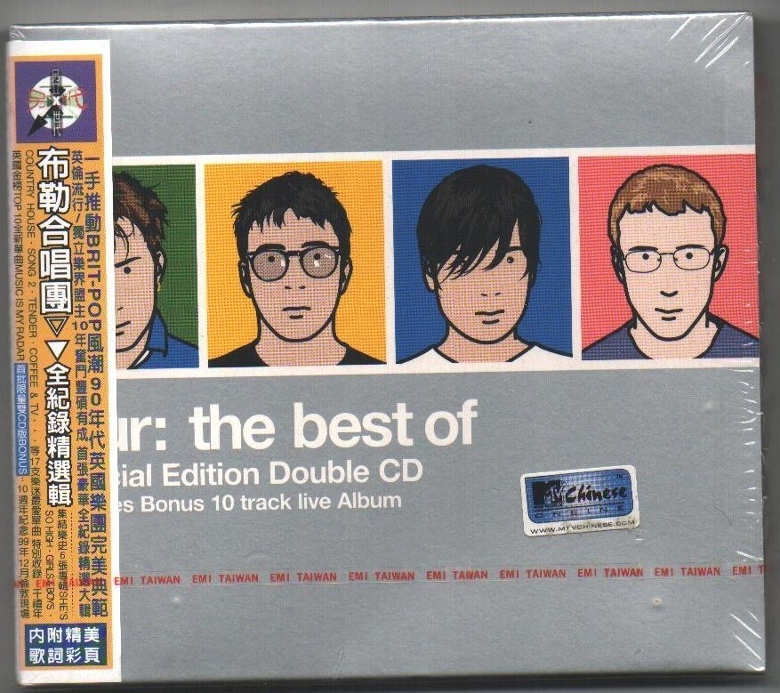 BLUR THE BEST OF SPECIAL EDITION 2000 2-CD w/ TAIWAN OBI