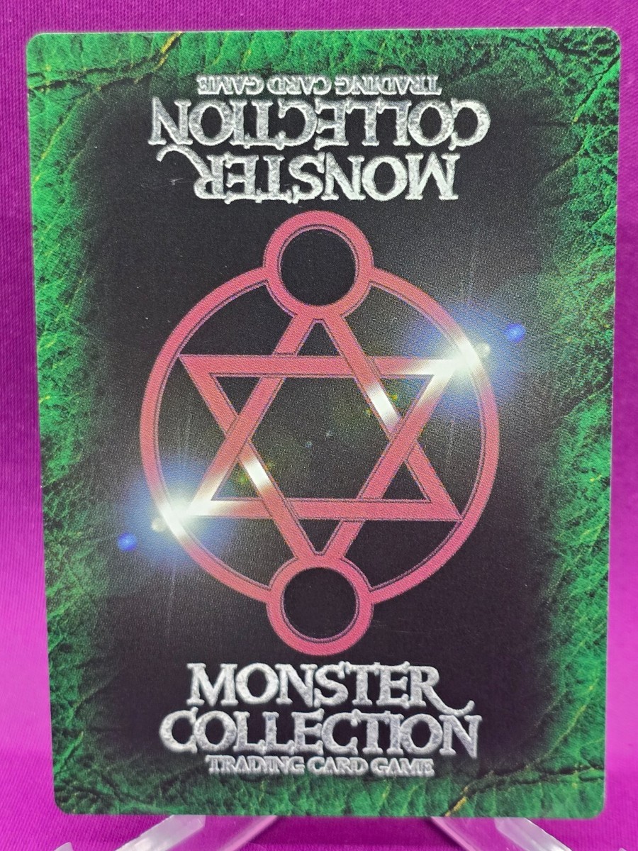 Happy Gold Coins Monster Collection TCG 1997 SNE/Fujimishobo