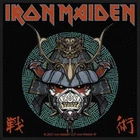 OFFICIAL LICENSED - IRON MAIDEN - SENJUTSU SAMURAI EDDIE PATCH METAL