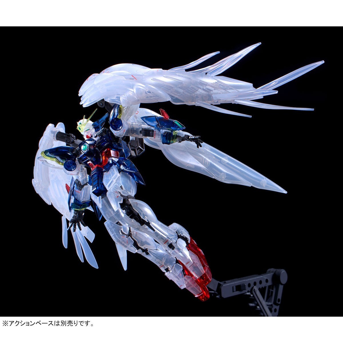 BANDAI RG 1/144 Wing Gundam Zero EW Clear Color - Gundam Base Limited (Japan Import) - View #7