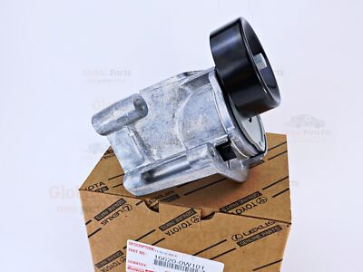Toyota OEM TENSIONER ASSEMBLY, V-RIBBED BELT 166200W101