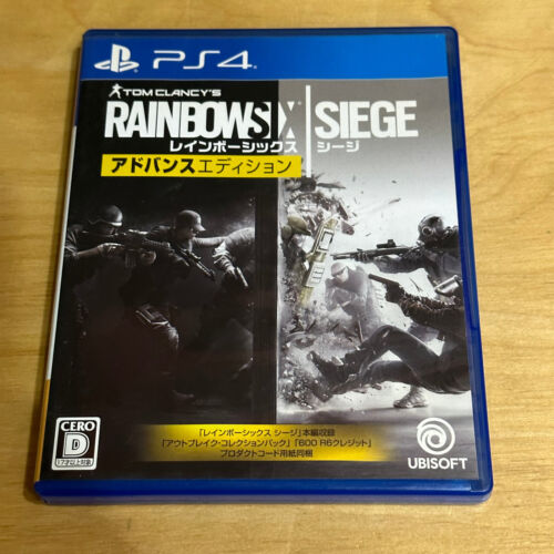 JAPANESE Playstation 4 PS4 - Tom Clancy's Rainbow Six Siege Advanced Edition - Afbeelding 1 van 3