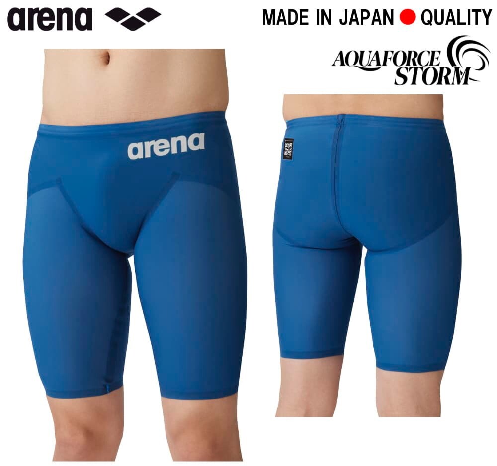 ARENA Swim Suit Men Aqua Force Storm MF ARN4003M Swimwear Swimwear | eBay ARENA Swim Suit Men Aqua Force Storm MF ARN4003M Swimwear Swimwear | eBay