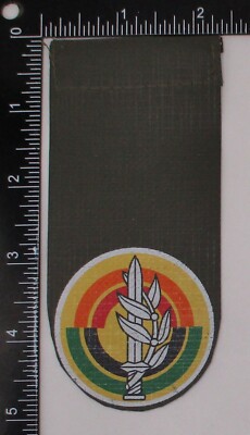 IDF ISRAELI ARMY HEADQUARTERS STAFF Shoulder TAG PATCH ISRAEL DEFENSE FORCE