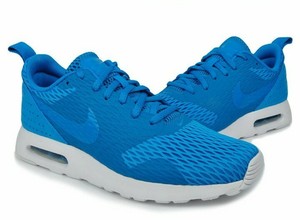 Nike Air Max Tavas SE Men Running Shoes Grey Volt 705149-015 - Sepsport