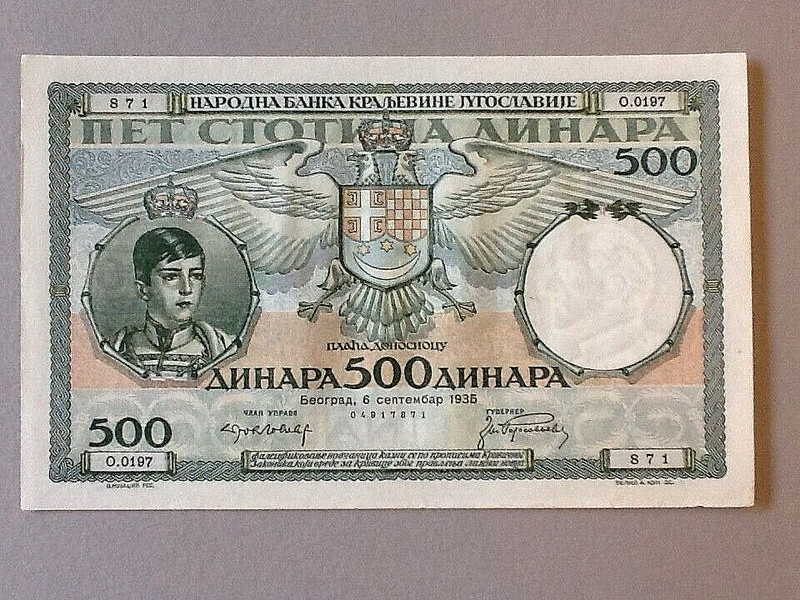 Yugoslavia 500 Dinara 1935 P-32