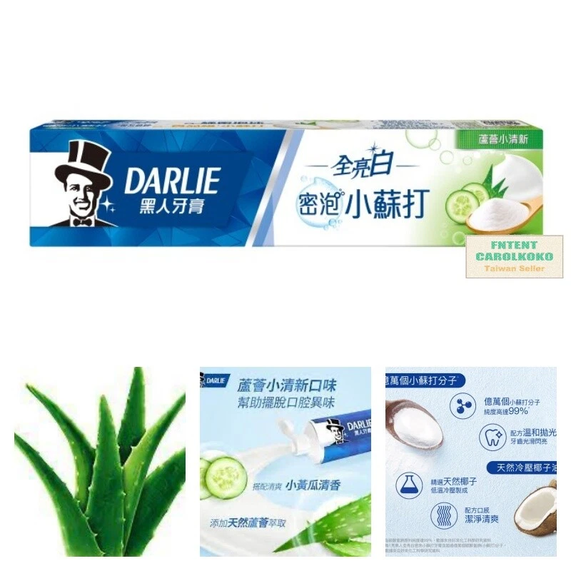 Aloe vera soda top