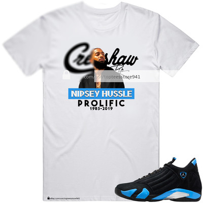 Shirt To Match Retro 14 UNC University