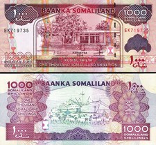 SOMALILAND 1000 SHILLINGS 2014 UNC